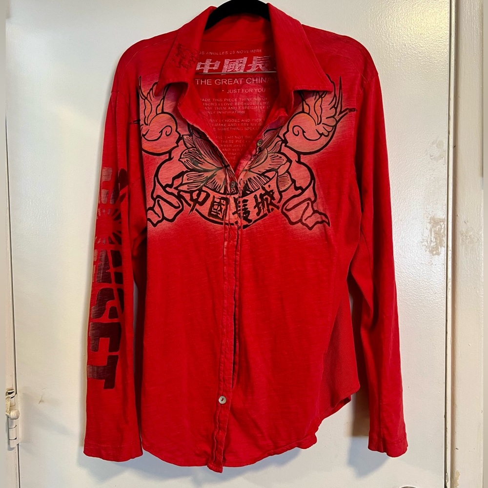 Rare 💎The Great China Wall vintage graphic button down